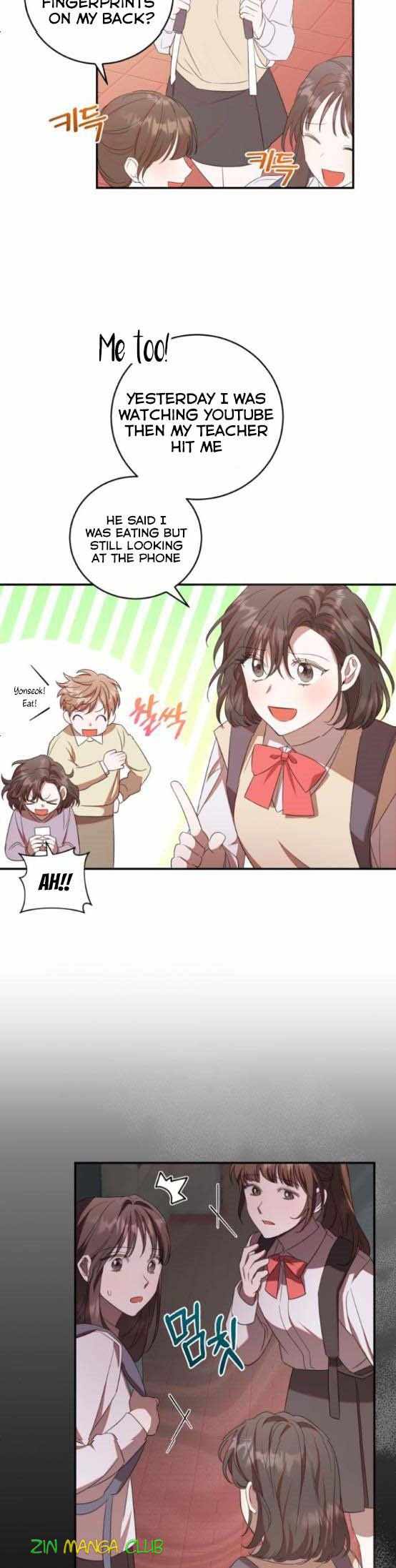 I Became the Villainess in an Anticlimactic Novel Chapter 9.5 - Page 17