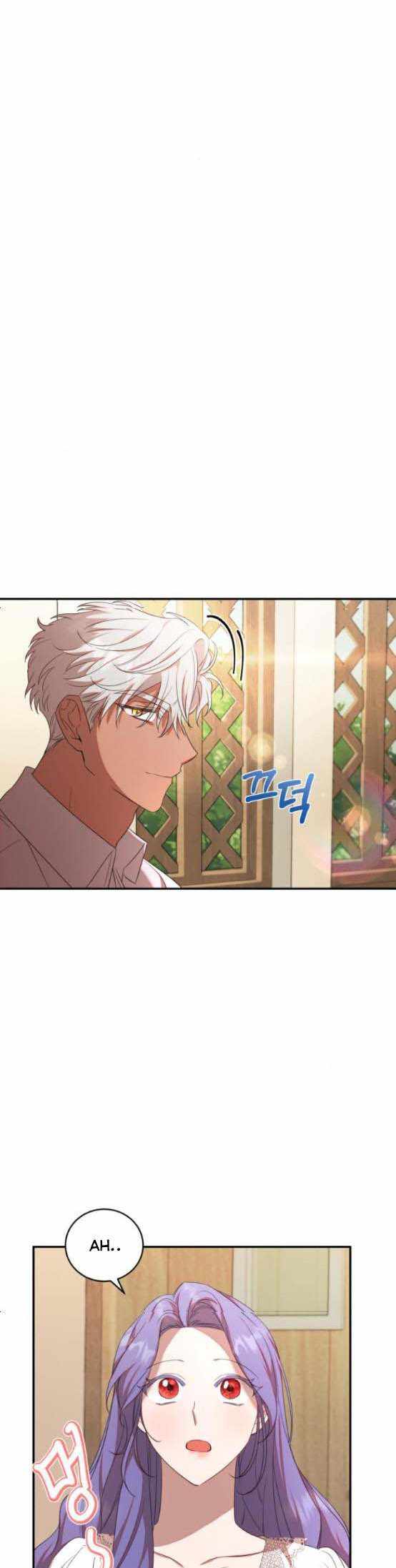 I Became the Villainess in an Anticlimactic Novel Chapter 9.5 - Page 9