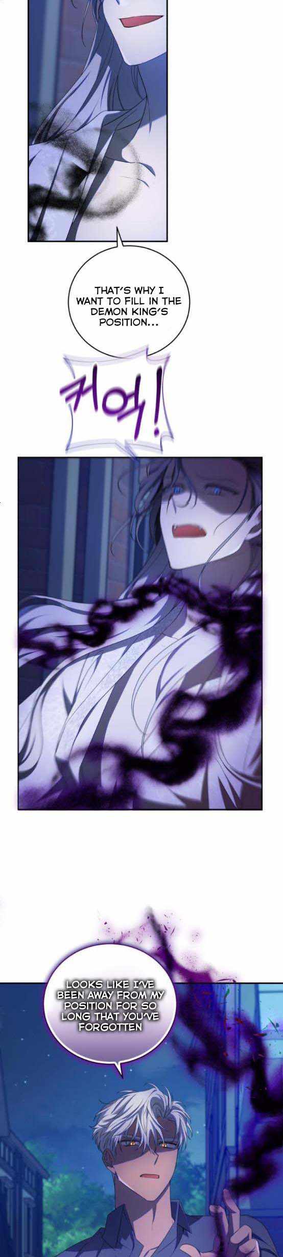 I Became the Villainess in an Anticlimactic Novel Chapter 9 - Page 10