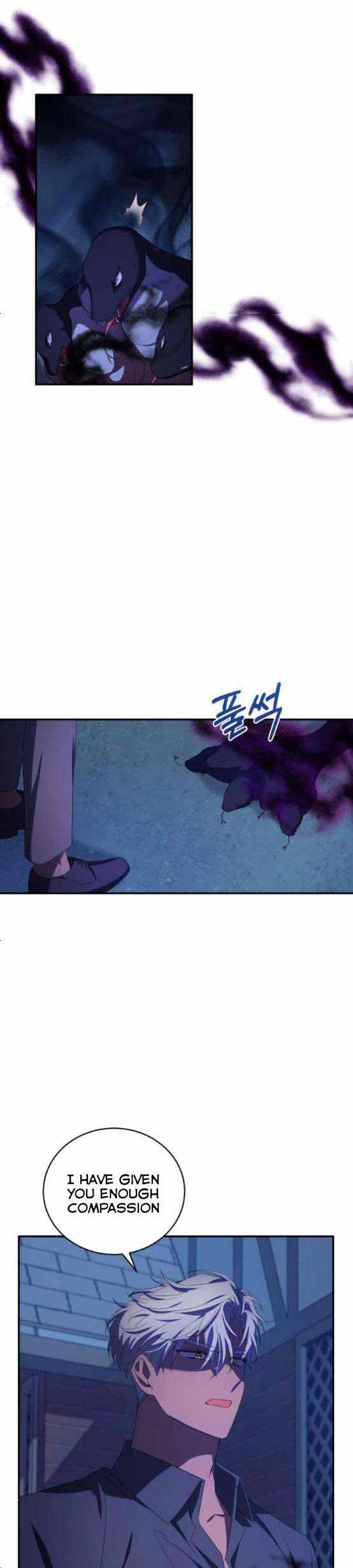 I Became the Villainess in an Anticlimactic Novel Chapter 9 - Page 13