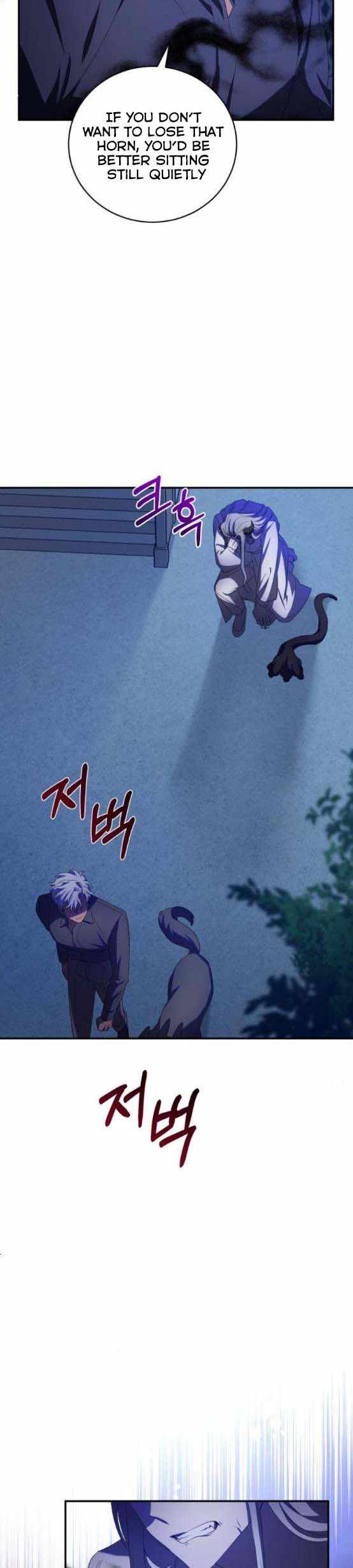 I Became the Villainess in an Anticlimactic Novel Chapter 9 - Page 14