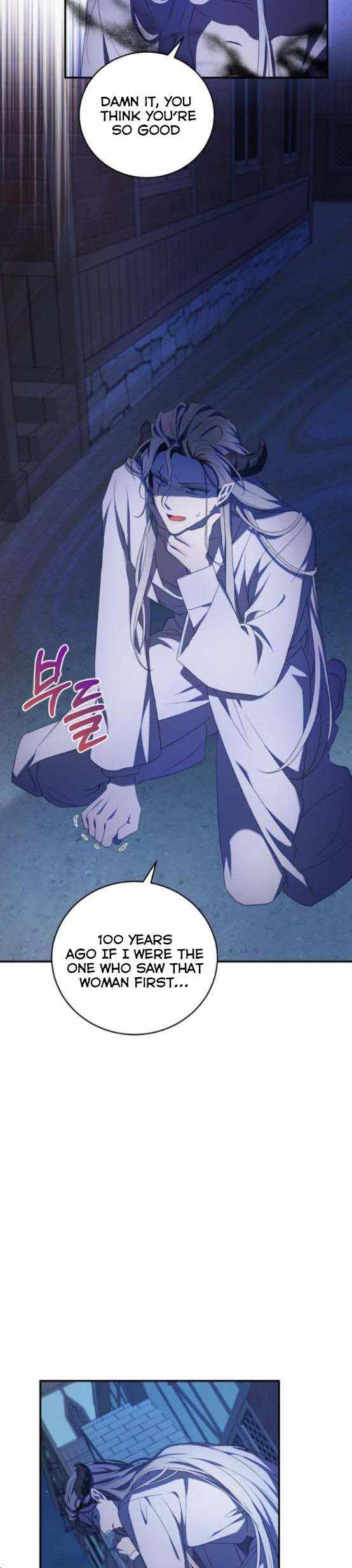 I Became the Villainess in an Anticlimactic Novel Chapter 9 - Page 15
