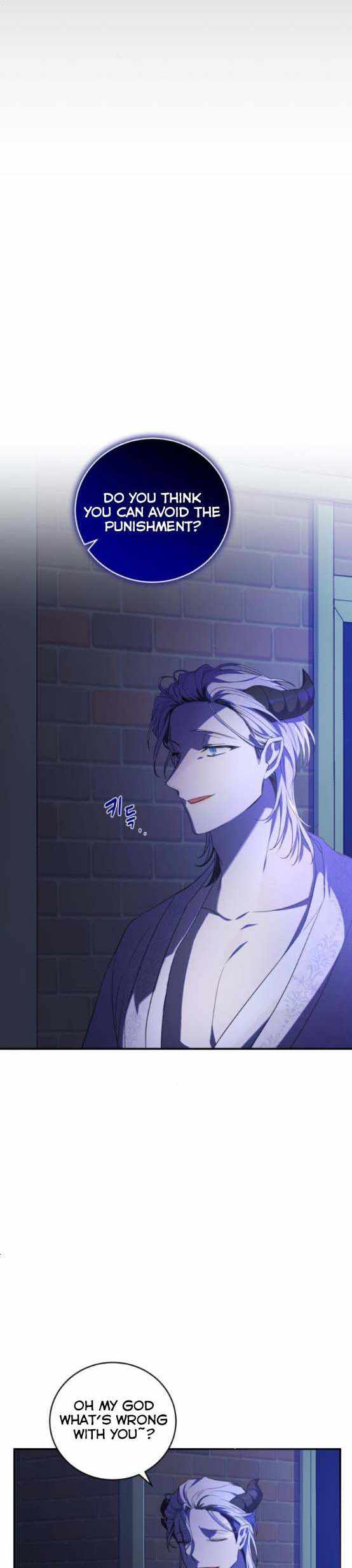 I Became the Villainess in an Anticlimactic Novel Chapter 9 - Page 4