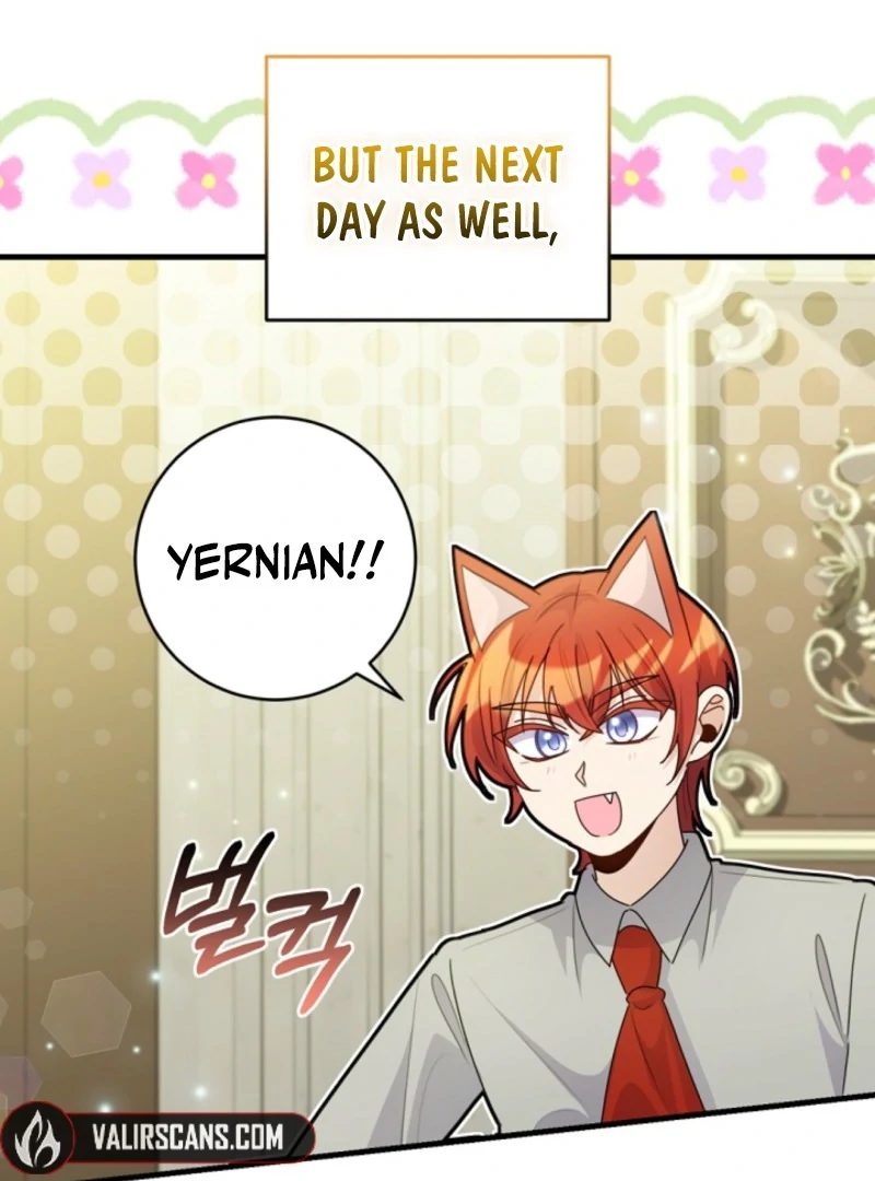 I Became the Wicked Beastman’s Catnip Chapter 37 - Page 105