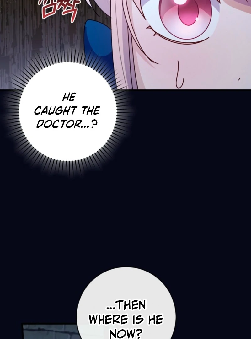 I Became the Wicked Beastman’s Catnip Chapter 37 - Page 16
