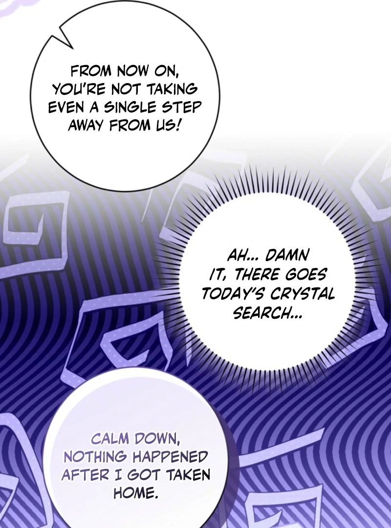 I Became the Wicked Beastman’s Catnip Chapter 37 - Page 27