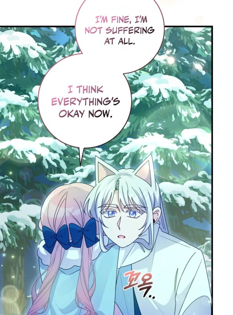I Became the Wicked Beastman’s Catnip Chapter 37 - Page 54