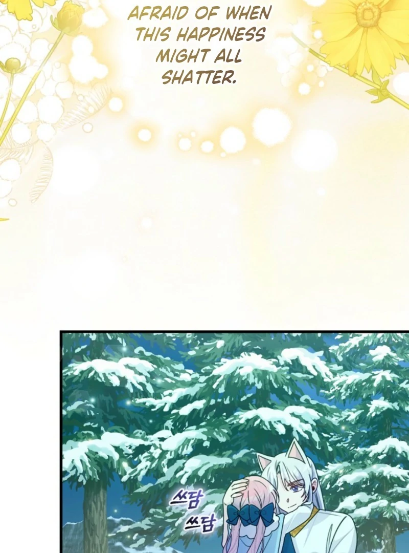 I Became the Wicked Beastman’s Catnip Chapter 37 - Page 57