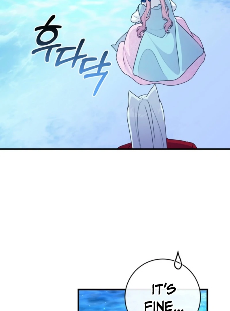 I Became the Wicked Beastman’s Catnip Chapter 37 - Page 76