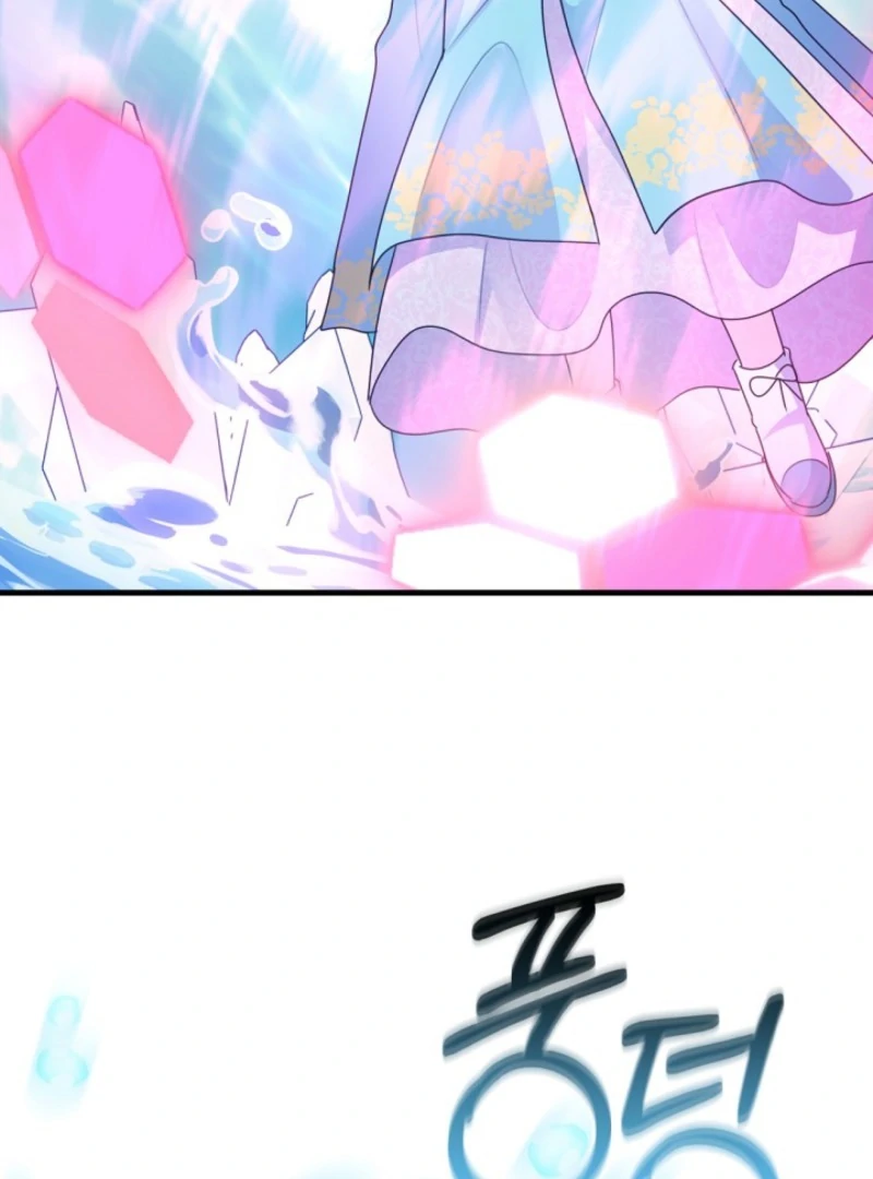 I Became the Wicked Beastman’s Catnip Chapter 37 - Page 83