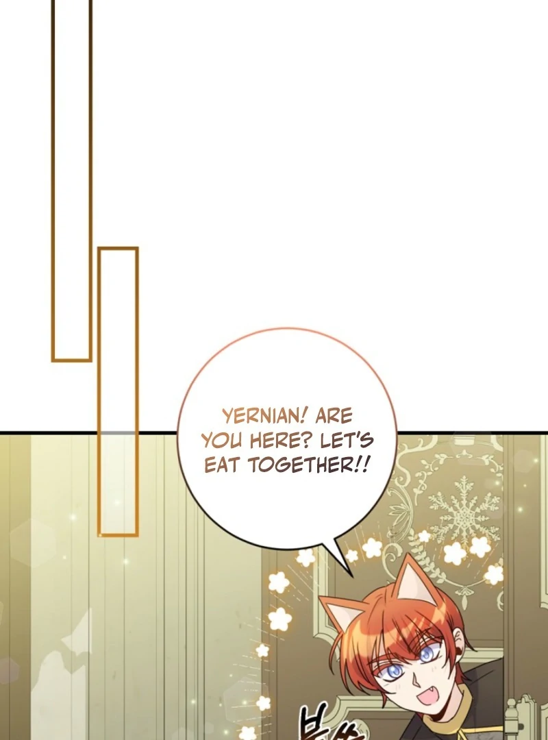 I Became the Wicked Beastman’s Catnip Chapter 37 - Page 99