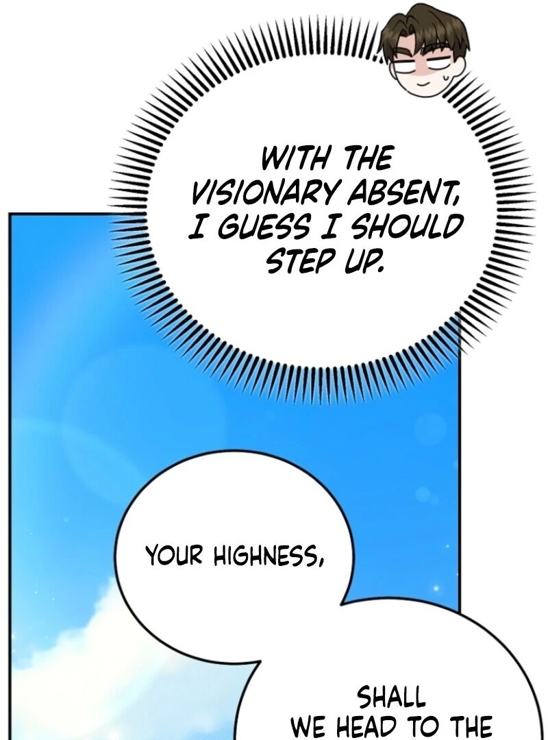 I Became the Wife of the Monstrous Crown Prince Chapter 121 - Page 11