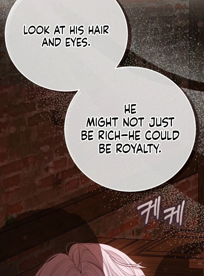 I Became the Wife of the Monstrous Crown Prince Chapter 122 - Page 108
