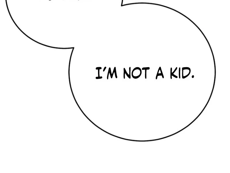 I Became the Wife of the Monstrous Crown Prince Chapter 122 - Page 11