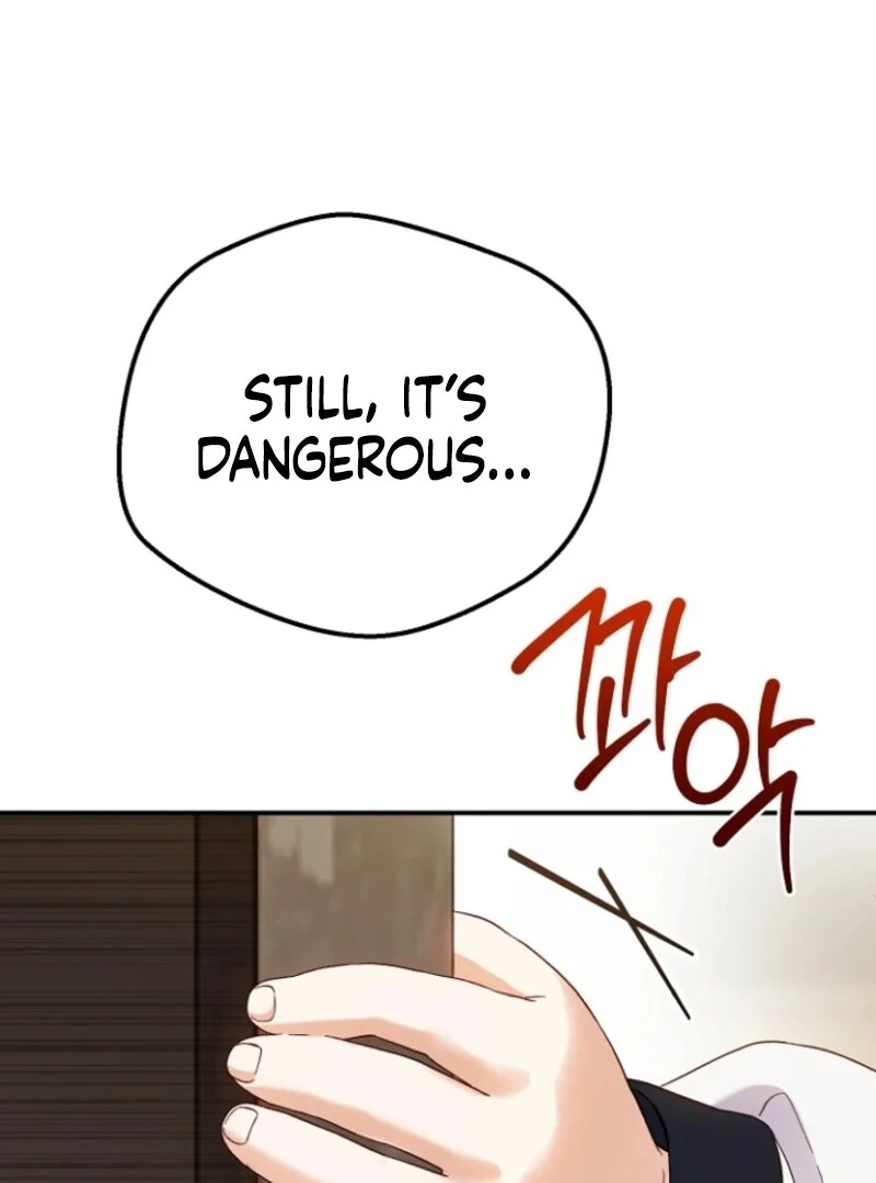 I Became the Wife of the Monstrous Crown Prince Chapter 122 - Page 12