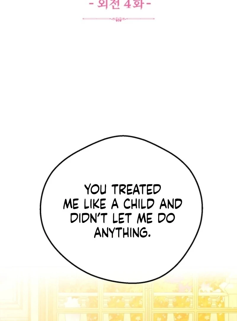 I Became the Wife of the Monstrous Crown Prince Chapter 122 - Page 2