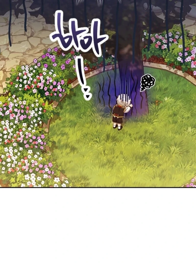 I Became the Wife of the Monstrous Crown Prince Chapter 122 - Page 27