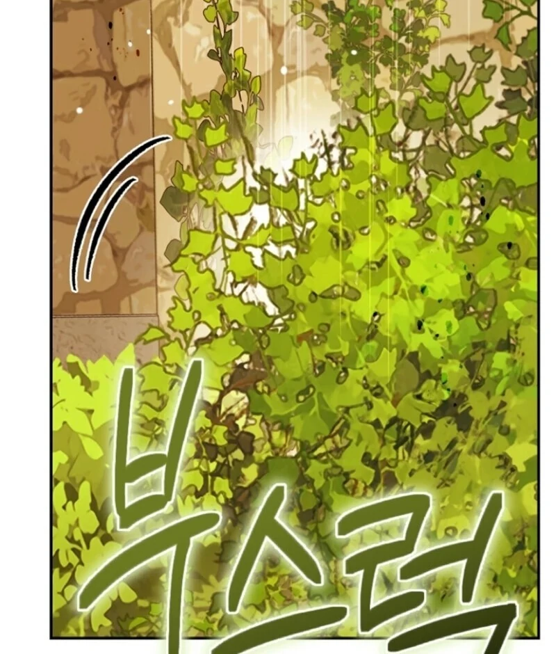 I Became the Wife of the Monstrous Crown Prince Chapter 122 - Page 32