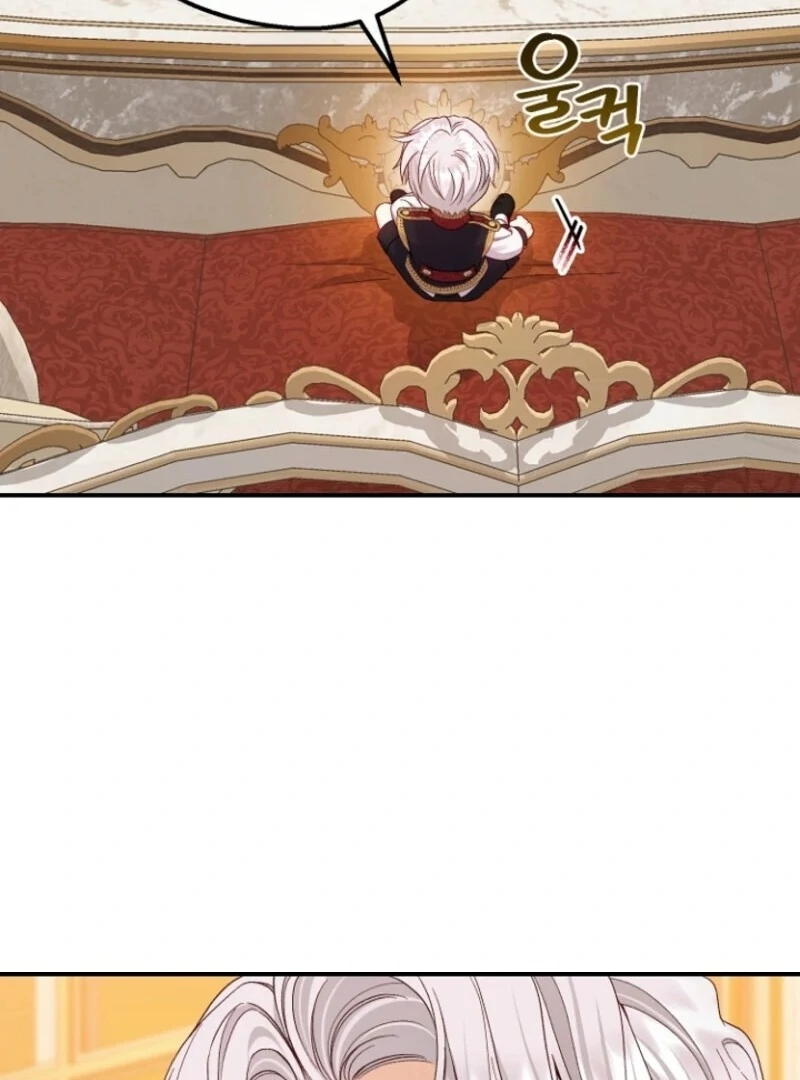 I Became the Wife of the Monstrous Crown Prince Chapter 122 - Page 4