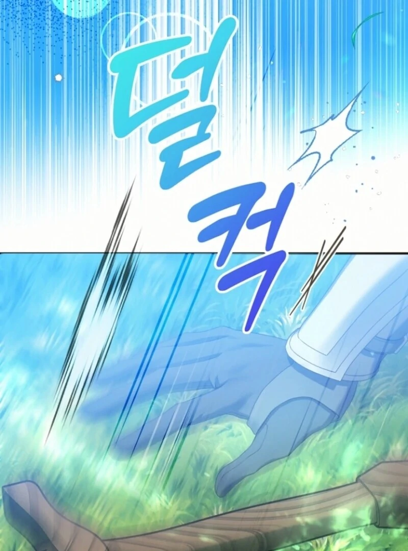 I Became the Wife of the Monstrous Crown Prince Chapter 122 - Page 83