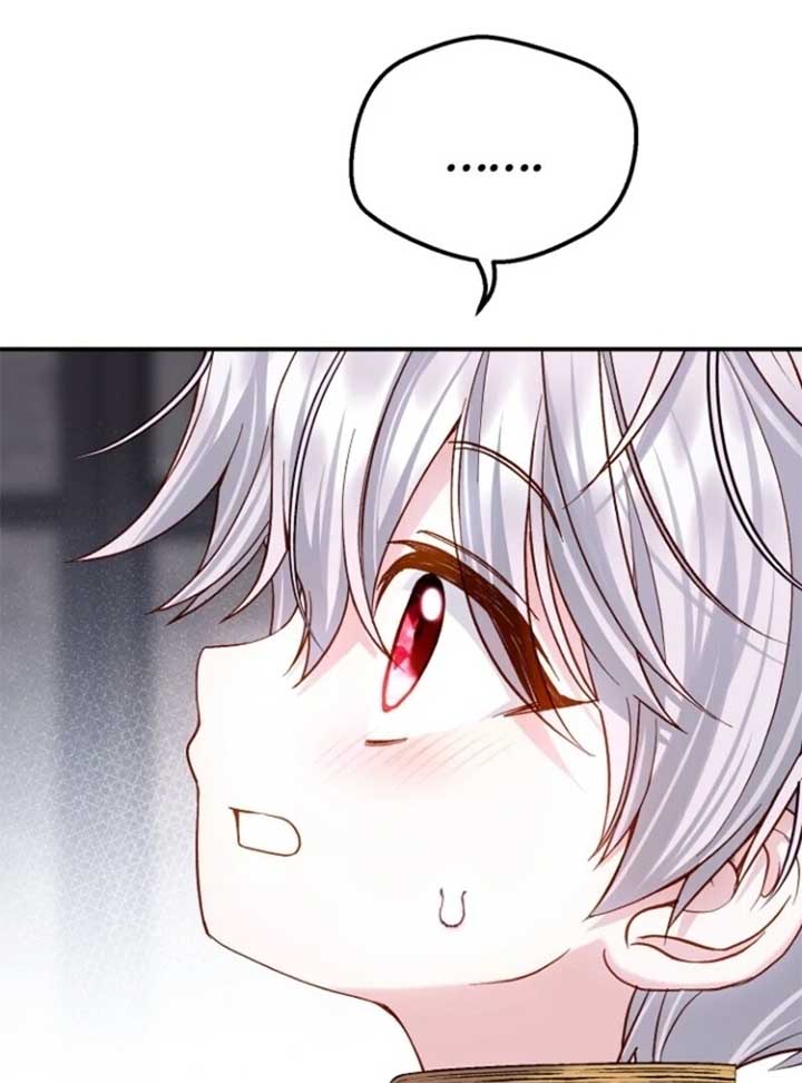 I Became the Wife of the Monstrous Crown Prince Chapter 123 - Page 104