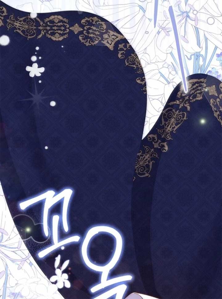 I Became the Wife of the Monstrous Crown Prince Chapter 123 - Page 106