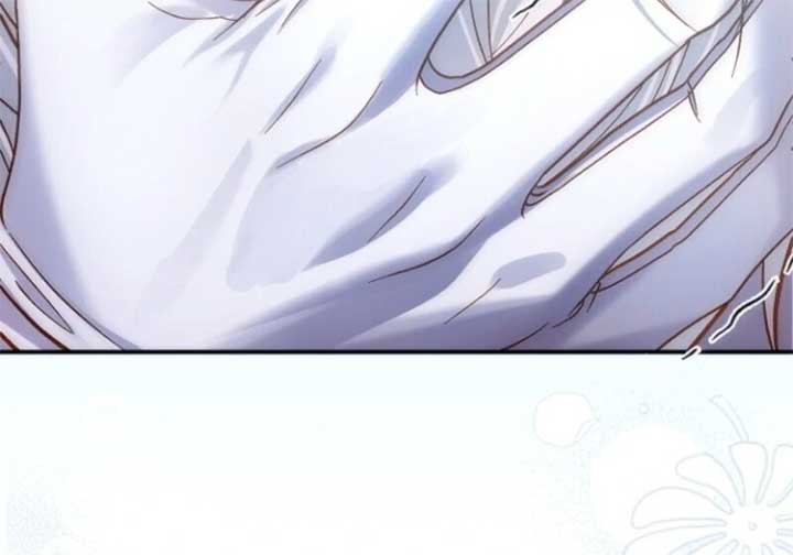 I Became the Wife of the Monstrous Crown Prince Chapter 123 - Page 109