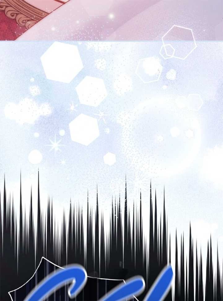 I Became the Wife of the Monstrous Crown Prince Chapter 123 - Page 115