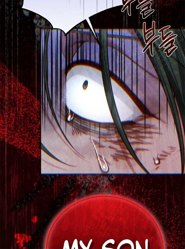 I Became the Wife of the Monstrous Crown Prince Chapter 123 - Page 126