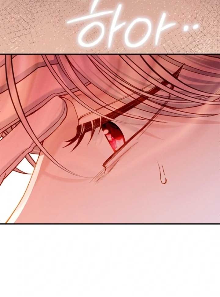 I Became the Wife of the Monstrous Crown Prince Chapter 123 - Page 14