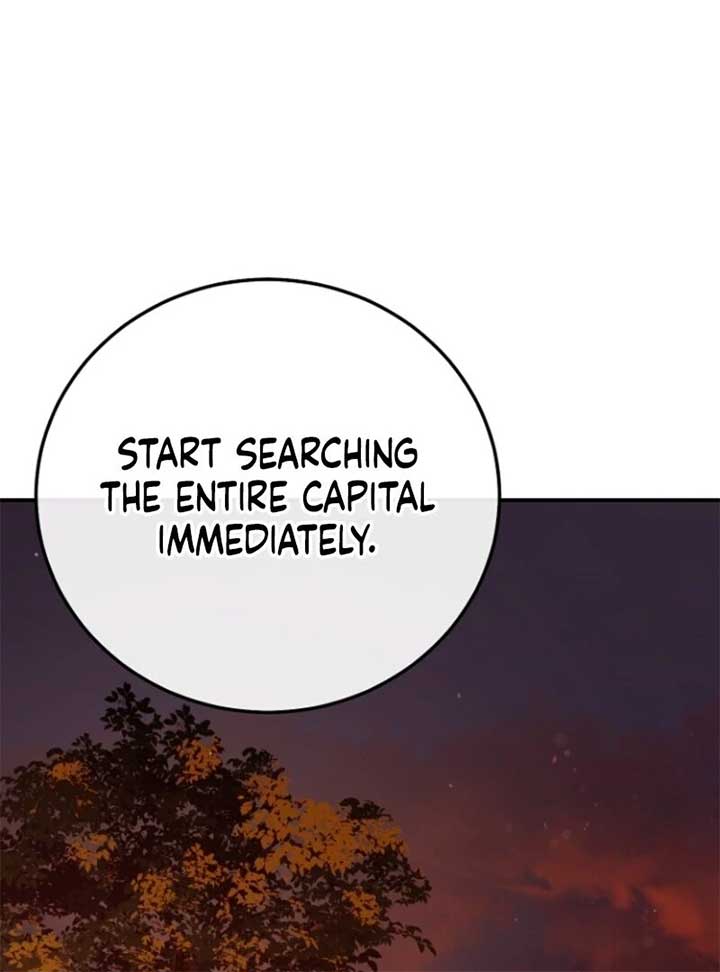 I Became the Wife of the Monstrous Crown Prince Chapter 123 - Page 15