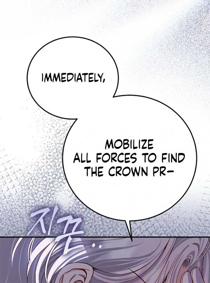 I Became the Wife of the Monstrous Crown Prince Chapter 123 - Page 56