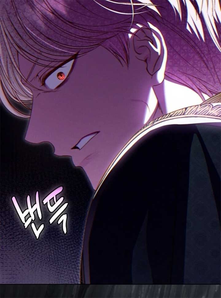 I Became the Wife of the Monstrous Crown Prince Chapter 123 - Page 71