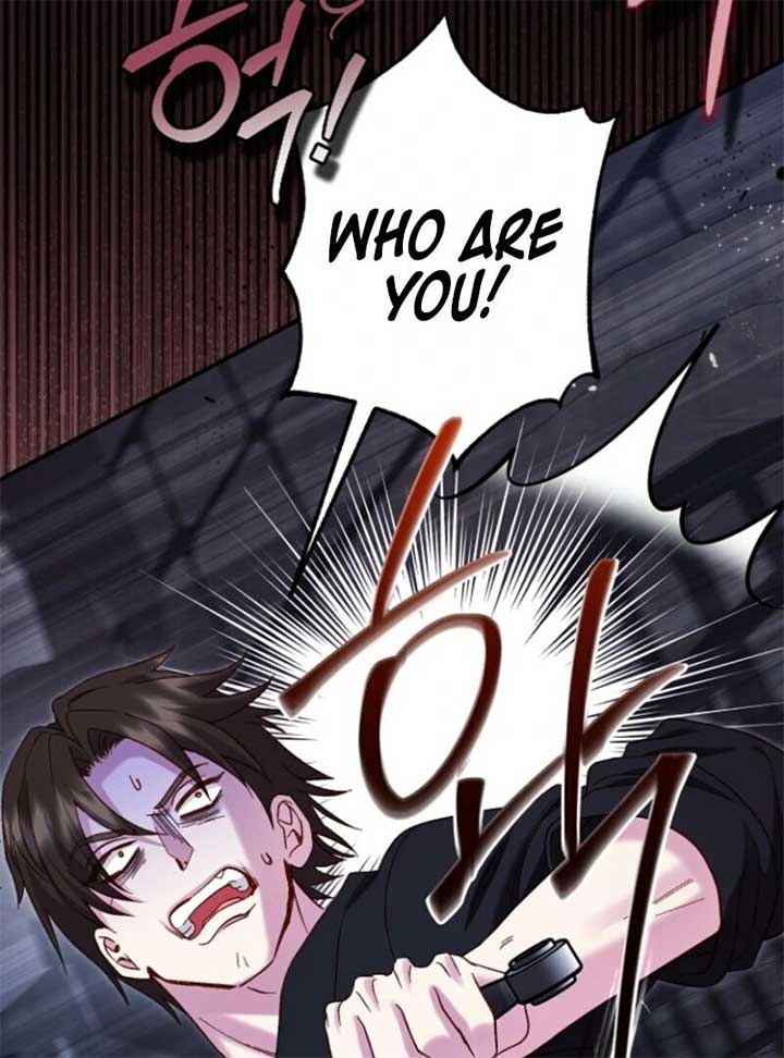 I Became the Wife of the Monstrous Crown Prince Chapter 123 - Page 77
