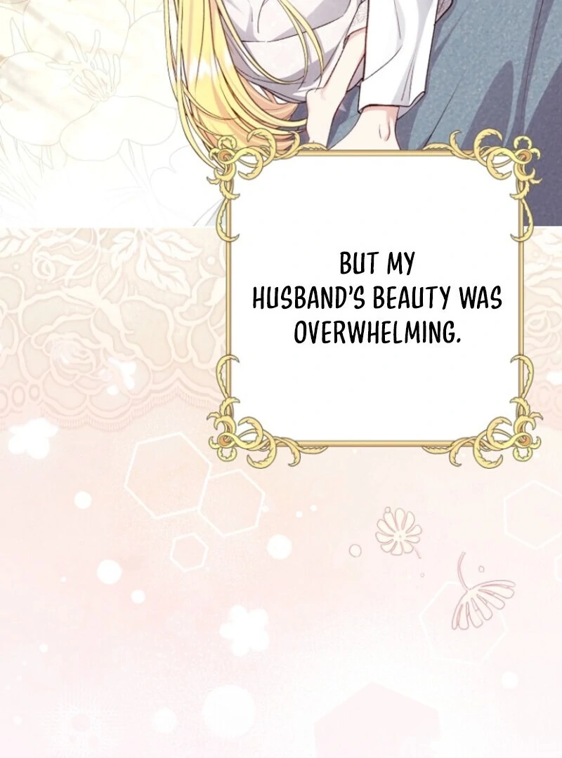I Became the Wife of the Monstrous Crown Prince Chapter 127 - Page 17