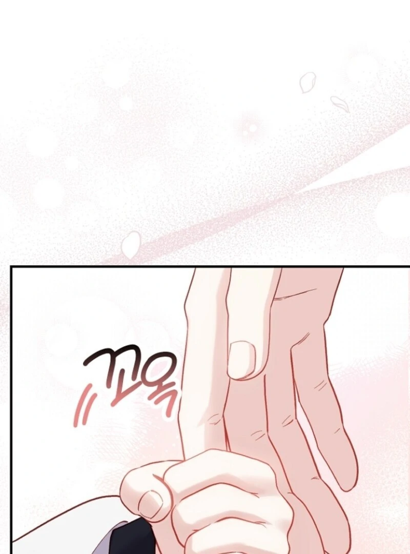 I Became the Wife of the Monstrous Crown Prince Chapter 131 - Page 45