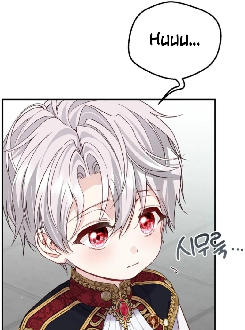 I Became the Wife of the Monstrous Crown Prince Chapter 131 - Page 54