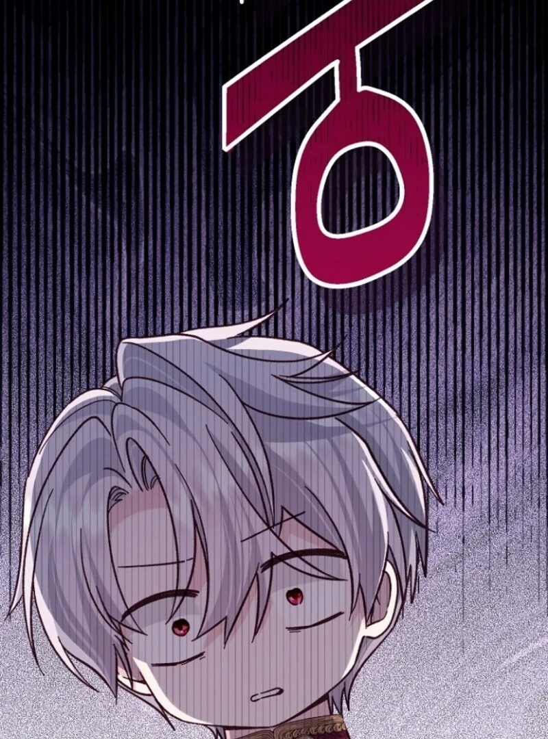 I Became the Wife of the Monstrous Crown Prince Chapter 131 - Page 73