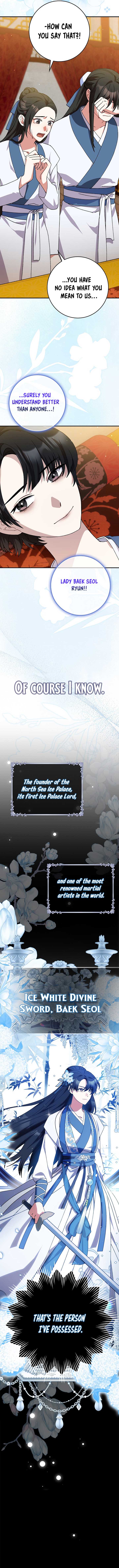 I Became the Young Wife of the Male Protagonist of a Martial Arts Novel Chapter 1 - Page 2