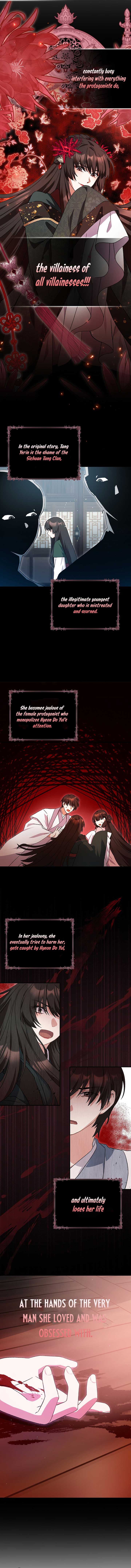 I Became the Young Wife of the Male Protagonist of a Martial Arts Novel Chapter 1 - Page 11