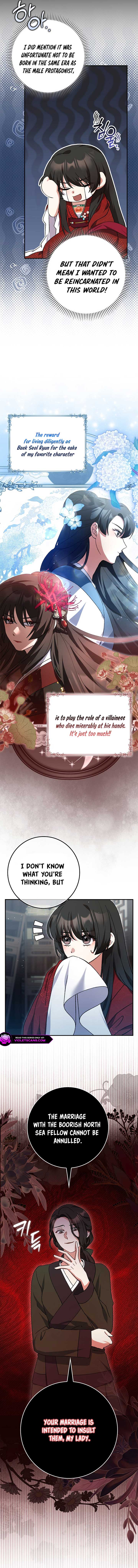 I Became the Young Wife of the Male Protagonist of a Martial Arts Novel Chapter 1 - Page 12