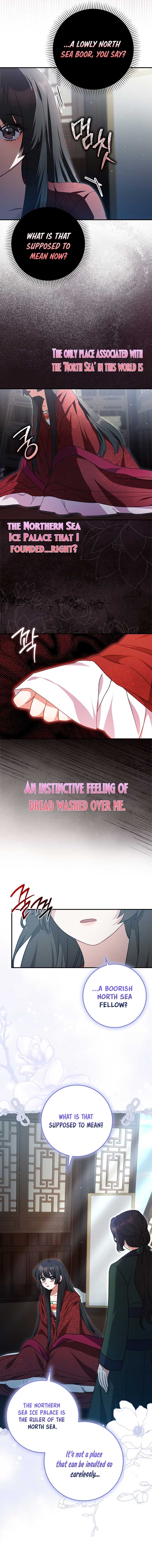 I Became the Young Wife of the Male Protagonist of a Martial Arts Novel Chapter 1 - Page 13