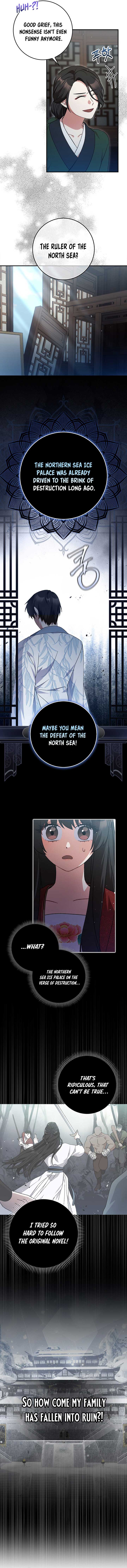 I Became the Young Wife of the Male Protagonist of a Martial Arts Novel Chapter 1 - Page 14