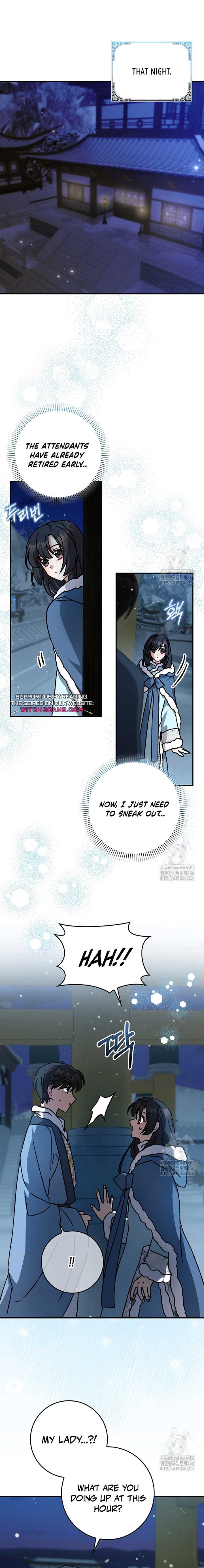 I Became the Young Wife of the Male Protagonist of a Martial Arts Novel Chapter 10 - Page 1