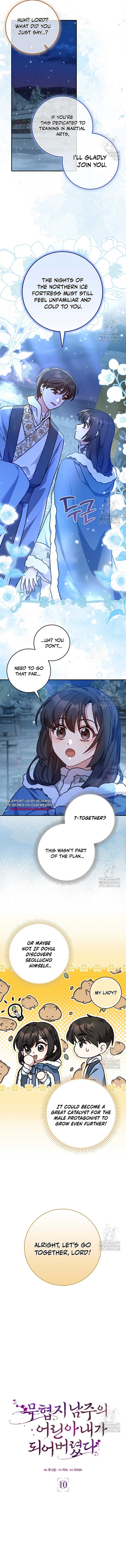 I Became the Young Wife of the Male Protagonist of a Martial Arts Novel Chapter 10 - Page 3
