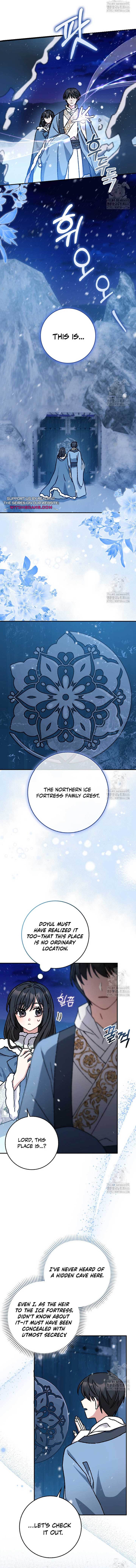 I Became the Young Wife of the Male Protagonist of a Martial Arts Novel Chapter 10 - Page 7