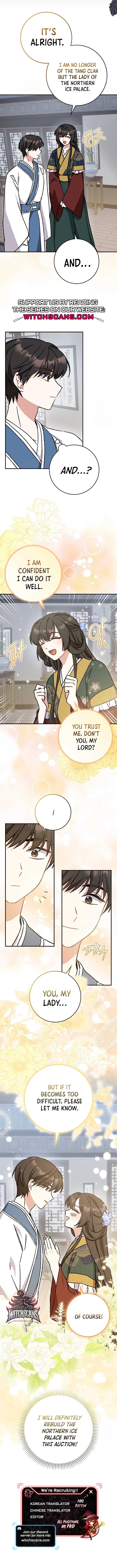 I Became the Young Wife of the Male Protagonist of a Martial Arts Novel Chapter 11 - Page 12