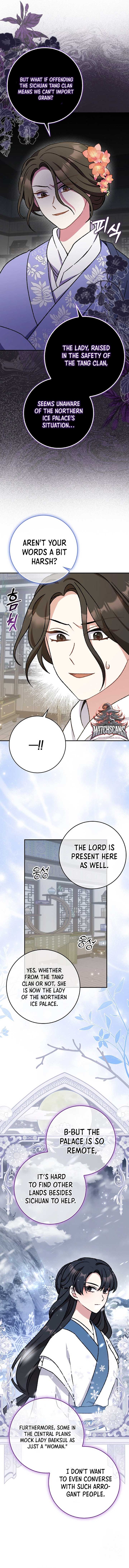 I Became the Young Wife of the Male Protagonist of a Martial Arts Novel Chapter 11 - Page 7