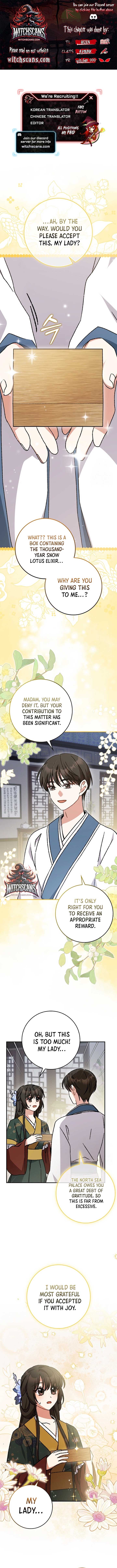 I Became the Young Wife of the Male Protagonist of a Martial Arts Novel Chapter 12 - Page 1