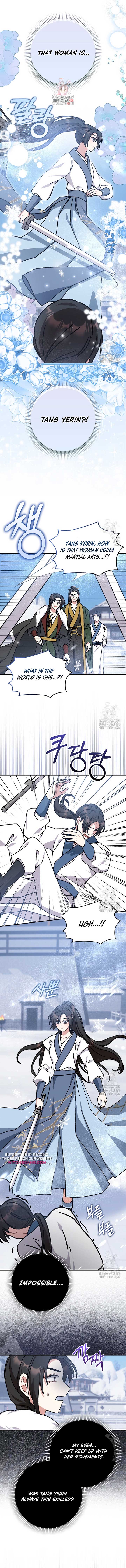 I Became the Young Wife of the Male Protagonist of a Martial Arts Novel Chapter 13 - Page 1